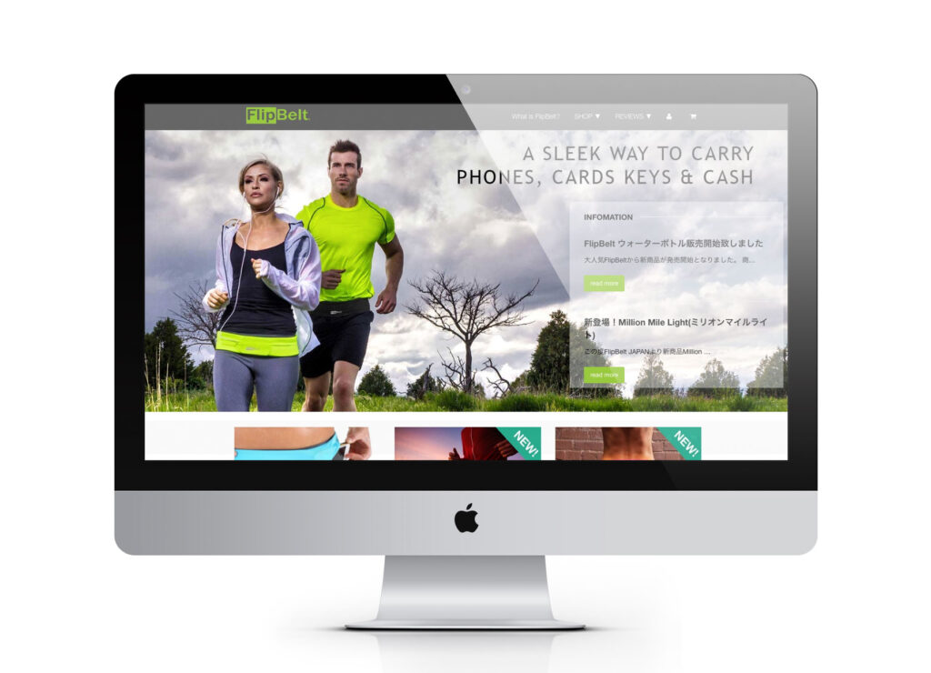 FlipBelt Japan